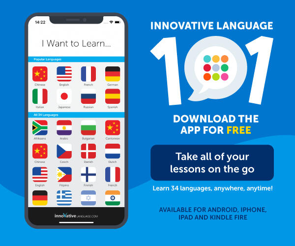 Video Ad Script - Innovative Language